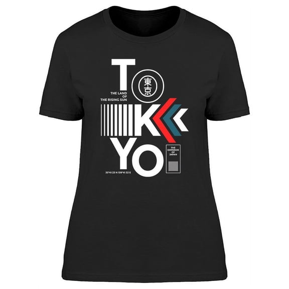 Tokyo Urban Graphic Design T-Shirt Women -Image by Shutterstock, Female x-Large