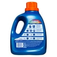 thumbnail image 3 of Clorox 2 Max Performance Liquid Laundry Detergent, 82 loads, 112.75 fl oz, 3 of 14