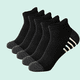 thumbnail image 3 of 5/10/20 Pairs Sports Solid Color Short Sock Cycling Breathable Mesh Ankle Running Socks 100% Cotton High Quality Men Women Socks, 3 of 5