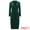 Green, variant on DARING DIVA 2Pcs Women's Business Formal Blazer Pencil Suit Skirt Set S Green