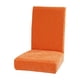 thumbnail image 2 of Fundas de silla de terciopelo con cubierta de aire de poliéster Fundas de silla elásticas para cocina y comedor Fundas de silla extraíbles y lavables Adecuadas para el hogar, hoteles y salones de banq, 2 of 6