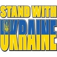 thumbnail image 3 of CafePress - Stand With Ukraine - Women's Short Sleeve Print T-Shirt and Pants Light Cotton Pajama Set, 3 of 7