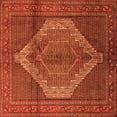 thumbnail image 1 of Ahgly Company Indoor Square Medallion Orange Traditional Area Rugs, 5' Square, 1 of 1