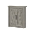 thumbnail image 1 of Bush Furniture Key West Storage Cabinet with 3 Shelves and 2 Doors, Driftwood Gray, 1 of 7