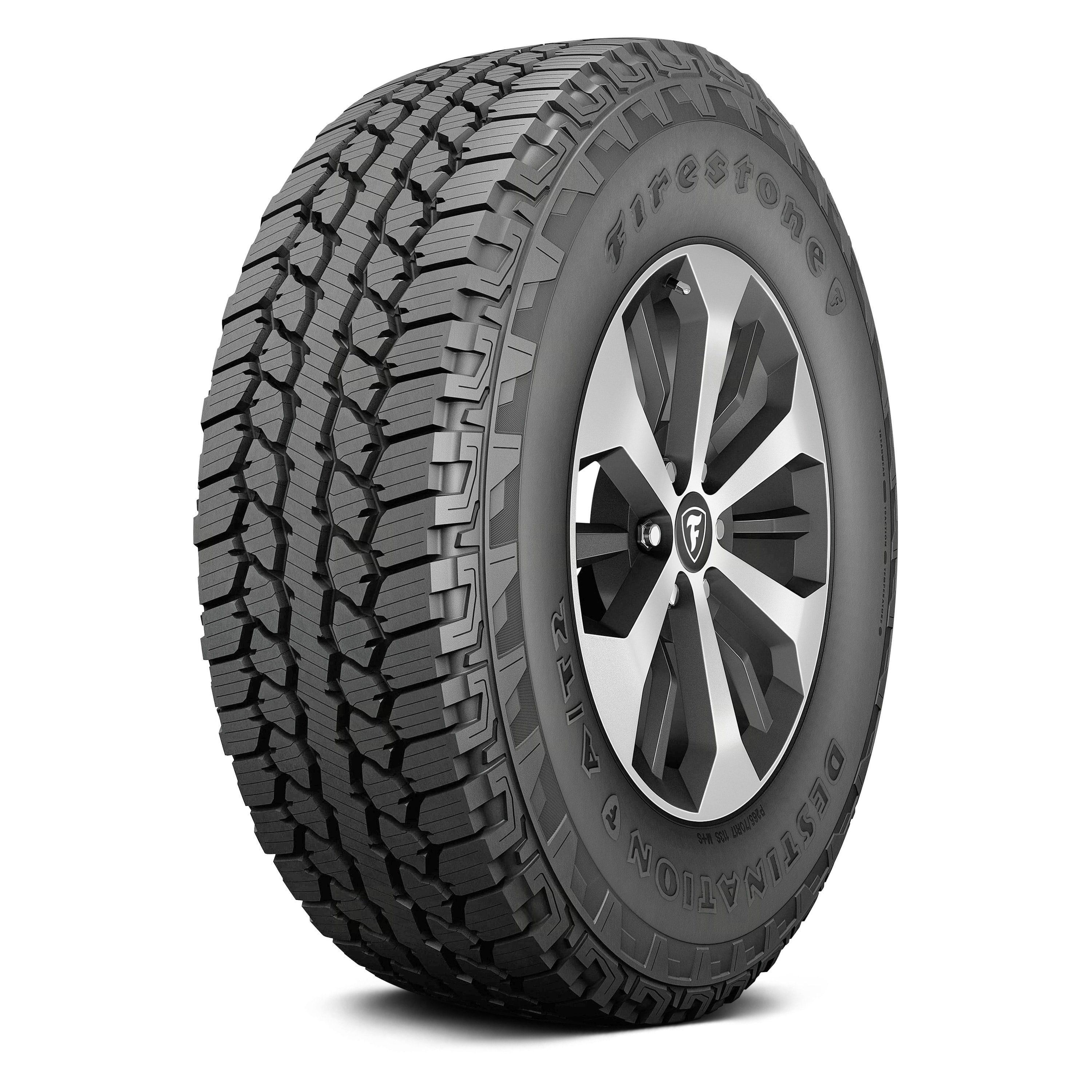 255 70 R16 Зимние Купить