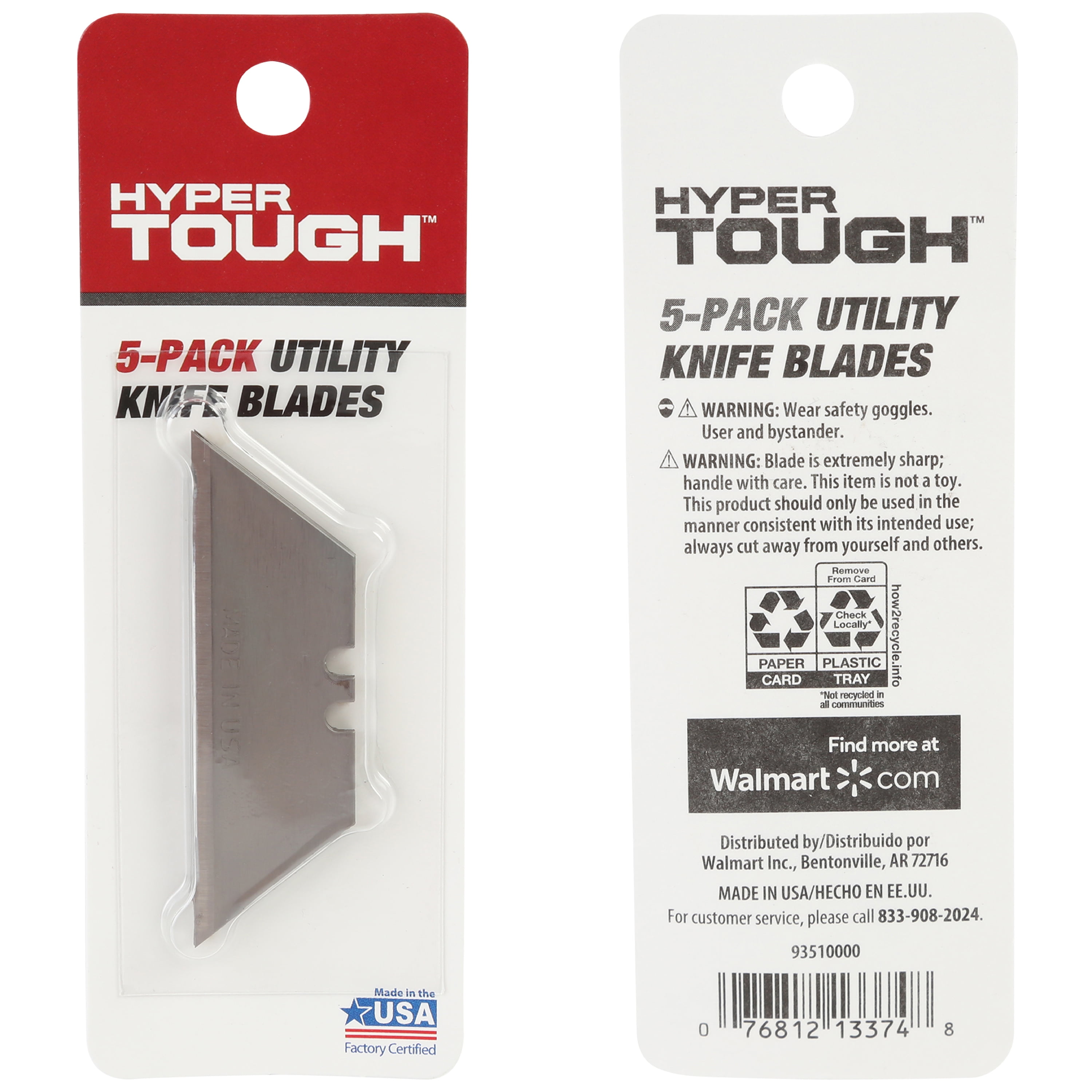 (6 pack) HyperTough 5-Pack Utility Knife Blades