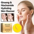 thumbnail image 1 of Ginseng Soap Oil Soap Is Used For Cleansing Extracts Are Suitable For Daily Facial Cleansing Milk For Oily, 1 of 9