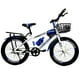 thumbnail image 2 of Bicicleta Deportiva De Montaña Infantil R-20 Con Accesorios Color Azul Tamaño Del Cuadro 20, 2 of 3