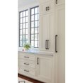 thumbnail image 2 of Amerock Lintel 10-1/16 inch (256mm) Center-to-Center Oil-Rubbed Bronze Cabinet Pull, 2 of 7