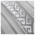 thumbnail image 3 of Madison Park MP10-2419 Bennett 7 Piece Comforter Set, King, Grey, 3 of 6