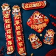 thumbnail image 3 of New Year decoration Spring couplet Spring Festival door Spring Festival door paste Fu three-dimensional decoration, 3 of 10