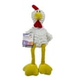 thumbnail image 7 of TrustyPup Tall Toes Plush Squeaky Chicken Dog Toy with Chew Guard Technology, White, Large, 7 of 7