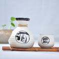 thumbnail image 6 of Classic Retro Ceramic Japanese Style Sake Wine Glass Set for Solo Drinking and Parties, 6 of 7
