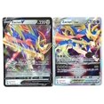 thumbnail image 1 of Set de cartas Pokémon Zacian V y VSTAR Crown Zenith Ultra Rare, 1 of 1