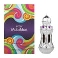 thumbnail image 3 of Swiss Arabian Attar Mubakhar Huile de Parfum Concentrée par Swiss Arabian. -67 oz, 3 of 3