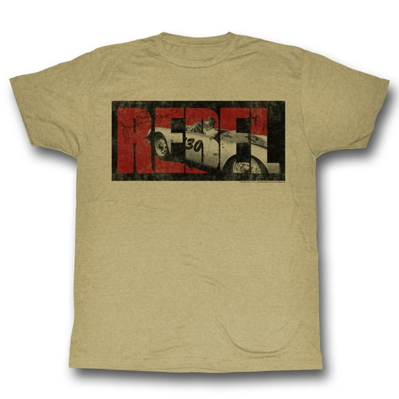 James Dean Rebel Khaki Heather Adult T-Shirt