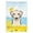 Yellow, variant on Caroline's Treasures BB2090GF Yellow Labrador Summer Beach Flag Garden Size , Small, multicolor