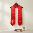 thumbnail image 3 of Reversible Embroidery Clergy Stole with Crossed Design Tassels for Priests Pastors Services Religious Ceremonies Reversible Clergy Stole, 3 of 7