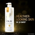 thumbnail image 6 of Olay Cleansing & Firming Body Wash with Vitamin B3 and Collagen, 20 fl oz, 6 of 9