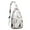 White-9, variant on Vintage Cat Print Sling Backpack – Cute Watercolor Hand-Drawn Cat Crossbody Bag for Travel & Hiking