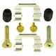 thumbnail image 1 of Kit De Cáliper De Freno Aveo 2008 A 2017 Chevrolet HO AUTOPARTES Delantero Izquierdo o Derecho, 1 of 4