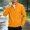 Yellow, variant on YODETEY Men’s Stand Collar Lightweight Zip Jacket, Long Sleeve Windproof Softshell Jacket , Size XXS-XL