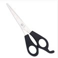 thumbnail image 4 of Professional Hairdressing Scissors Hair Salon Hair Cutting, 4 of 5