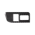 thumbnail image 4 of Ajuste de la etiqueta engomada del botón del interruptor del maletero de fibra de carbono para Toyota 86 Subaru BRZ 2013-2017 JShteea Accesorios para autos y motos, 4 of 7