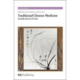thumbnail image 1 of Traditional Chinese Medicine, 1 of 1