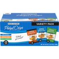 thumbnail image 1 of Pretzel Crisps Variety Pack, Individual 1.5 Ounce (Pack of 24), 1 of 5