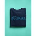 thumbnail image 3 of Ikal Text With Serpent. Sweatshirt Men -Ikal Designs, Male Medium, 3 of 4