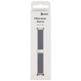 thumbnail image 2 of Samsung GP-TYR870 - Band for smart watch - silver - for Galaxy Watch4 (40 mm), 2 of 2