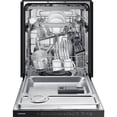 thumbnail image 4 of Samsung DW80R5060UG 48dBa Black Stainless Built-in Dishwasher, 4 of 7