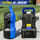 thumbnail image 4 of Goodyear Hidrolavadora Alta Presión 1450 PSI 1400W Eléctrica Con Manguera 5m Para Auto Patio Jardín, 4 of 6