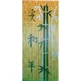 thumbnail image 2 of Bamboo54 Earth tone Florals Bamboo Beaded Curtain - Design: Cherry Blossom,Quantity:90 Strands-Design:Chinese Characters With Bamboo Scene, 2 of 5
