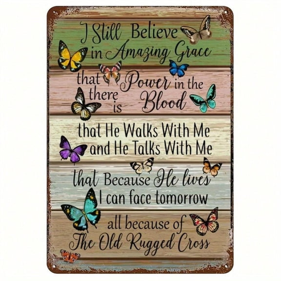 HELLOYOUNG Rustic Metal Sign Amazing Grace Motivational Wall Art Vintage Decor for Living Room Bedroom Bathroom Kitchen