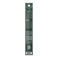 thumbnail image 3 of E.L.F.Cosmetics Elf Smoky Kohl Liner, 3 of 9
