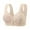 Khaki, variant on Daisy Bras for Men Seamless Front Snap Closure Push Up Bralettes No Underwire Comfy Convenient Supportive Bras Pink 46