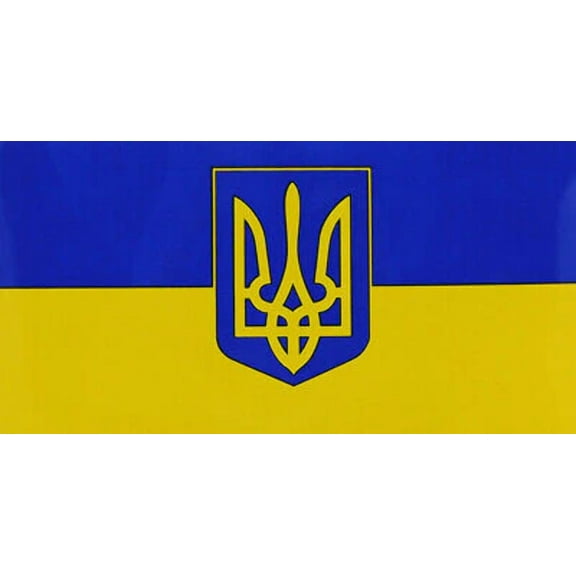 Ukraine Large Trident Blue Yellow Vinyl Decal Bumper Sticker
