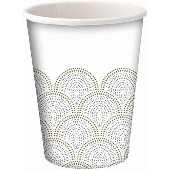9oz Metallic Rays Paper Cup - Biodegradable Disposable White Paper Coffee Cups PLA Lined - Eco-friendly Hot and Cold Drinking Cups (18)