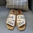 thumbnail image 1 of New Womens Slip On Sliders Square Toe Flat Summer Sandals Comfy Shoes_Special Gift, 1 of 3