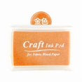 thumbnail image 1 of Children's DIY Finger Painting Ink Pad 15 Colors Water-Based Eco-Friendly Rubber Stamp Set for Crafts 7.5x5.5 Inch, 1 of 6