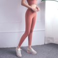 thumbnail image 1 of Pantalones de fitness para correr al aire libre con lijado y sensación desnuda, pantalones de yoga sin costuras con cadera de melocotón, grado de amor con traje de entrenamiento de, 1 of 6