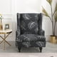 thumbnail image 1 of para sils con respaldo gruesas, sillón de a, sillón, sofá, funda estampada, decorativa, extraíble, antideslizante, , para Yotijar  funda de sofá, 1 of 10