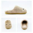 thumbnail image 4 of Cute Face Soft Warm Slippers for boy and Girls Couples Suede Non-slip Cartoon Home Slippers in Winter,Brown 42/43, 4 of 6