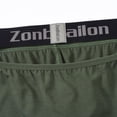 thumbnail image 6 of TANBOM Men's Backless Briefs Modal Cotton Underwear Green S 1-Pack, 6 of 6