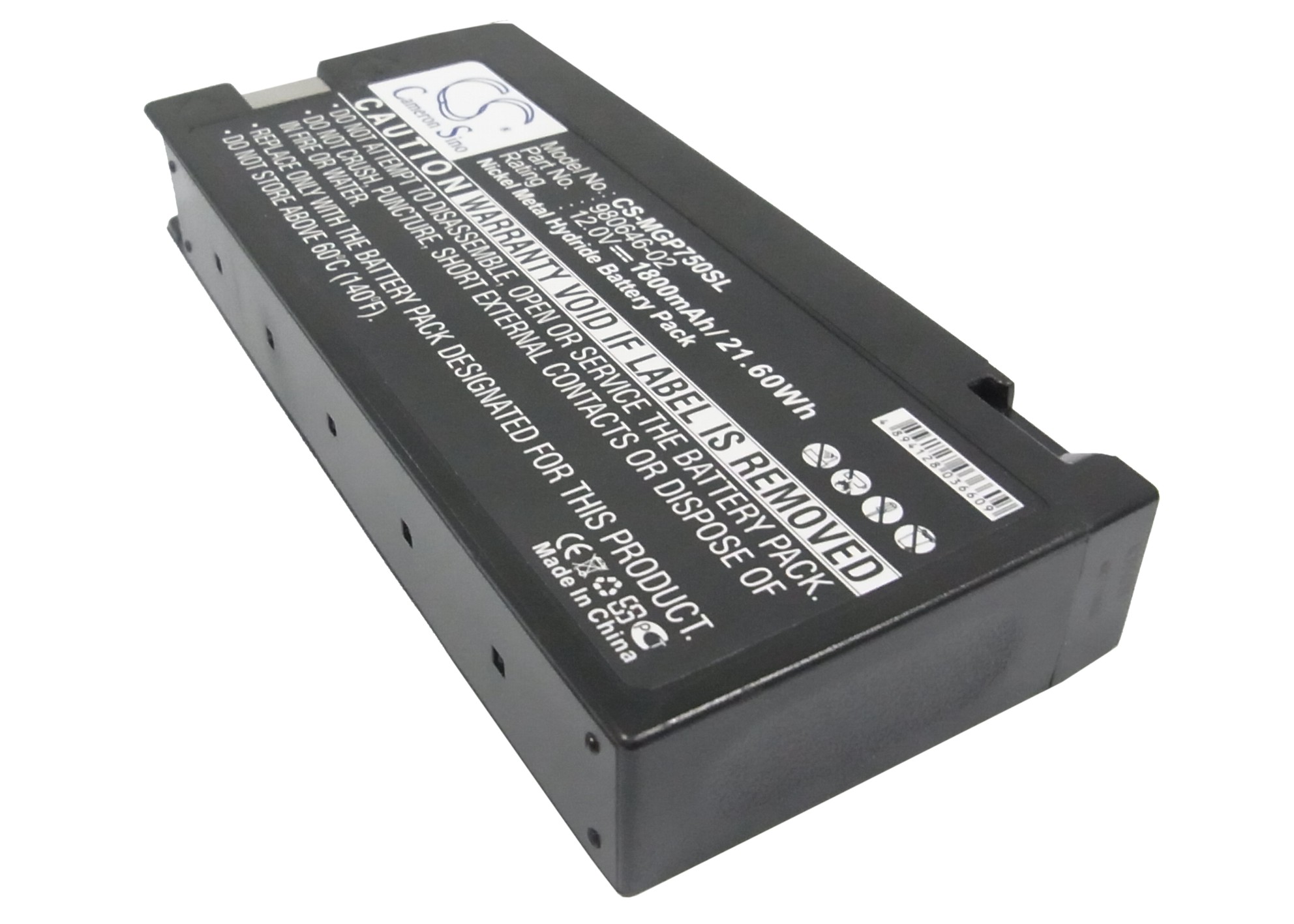 Replacement Battery For Trimble 12v 1800mAh GPS, Navigator Battery