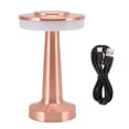 thumbnail image 2 of Lampe de Table LED Portable Rétro Contrôle Tactile 3 Niveaux de Température de Couleur Lampe de Table Haltère Rechargeable pour Bar de l'Hôtel, 2 of 8