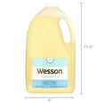 thumbnail image 7 of Wesson Pure & Cholesterol Free Soybean Vegetable Oil, 128 fl oz, 7 of 7