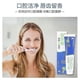 thumbnail image 3 of Amway GLISTER multi-action fluoride toothpaste 200g New Box, 3 of 5